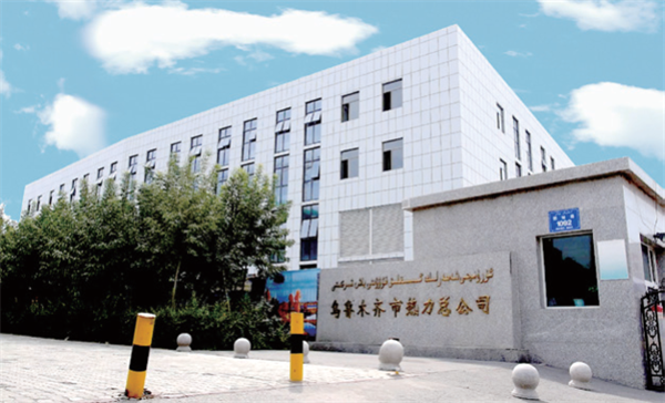 公司簡(jiǎn)介 公司簡(jiǎn)介