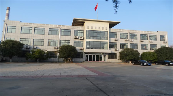 公司簡(jiǎn)介 公司簡(jiǎn)介