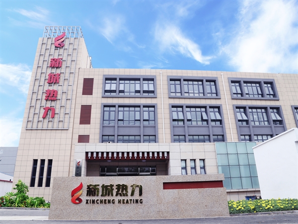 公司簡(jiǎn)介 公司簡(jiǎn)介