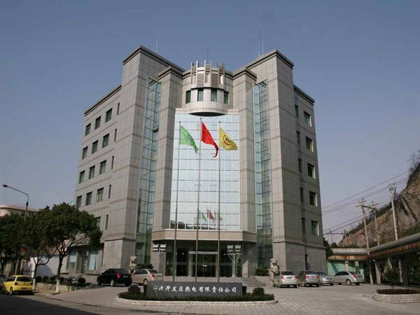 公司簡(jiǎn)介 公司簡(jiǎn)介