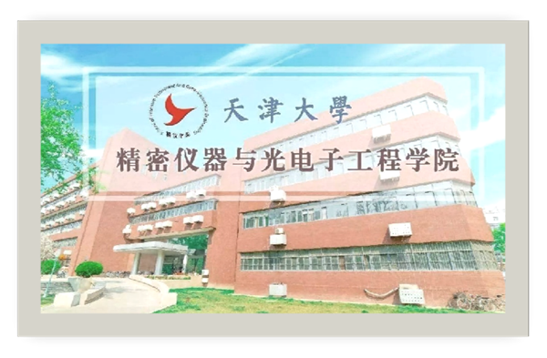公司簡(jiǎn)介