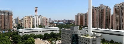 北京市熱力集團有限責任公司