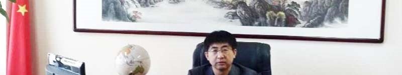 河北華熱工程設計有限公司