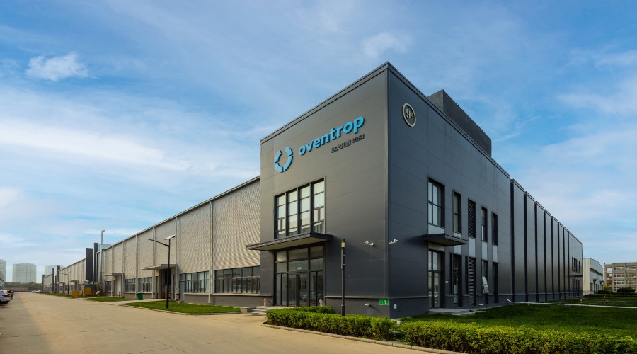 歐文托普（中國(guó)）暖通空調(diào)系統(tǒng)技術(shù)有限公司