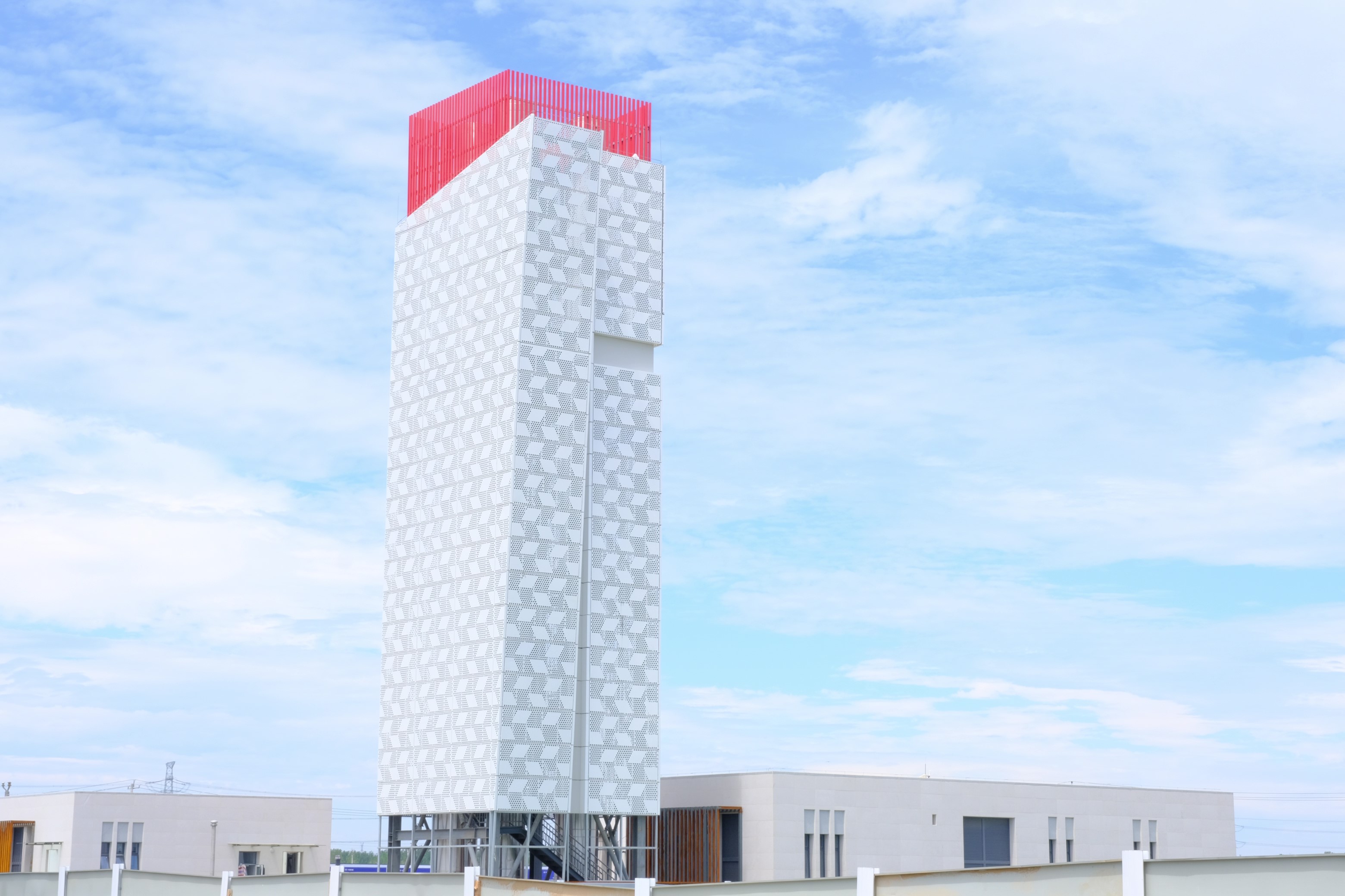 中國(guó)雄安集團(tuán)智慧能源有限公司