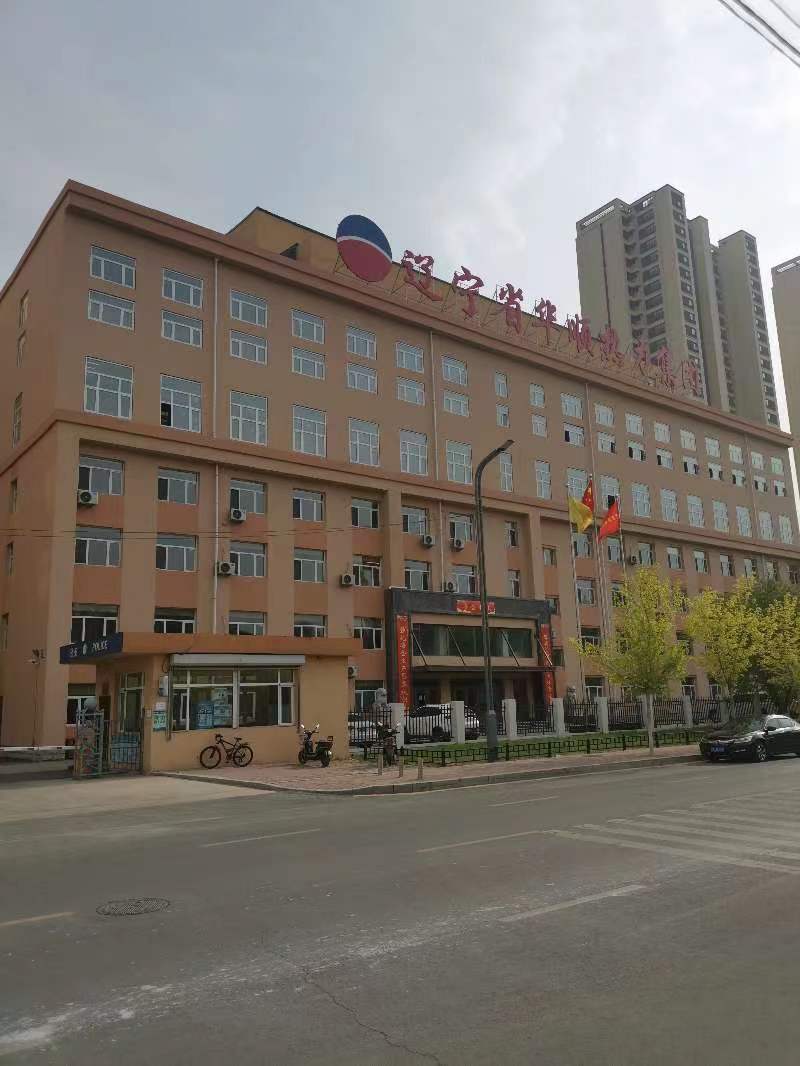 遼寧省華順熱力集團沈陽能源科技有限公司