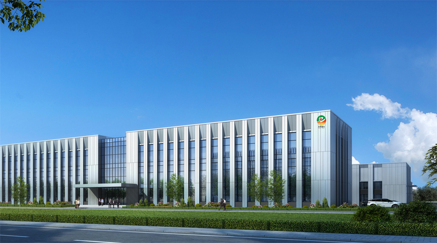 伊金霍洛旗九泰熱力有限責(zé)任公司