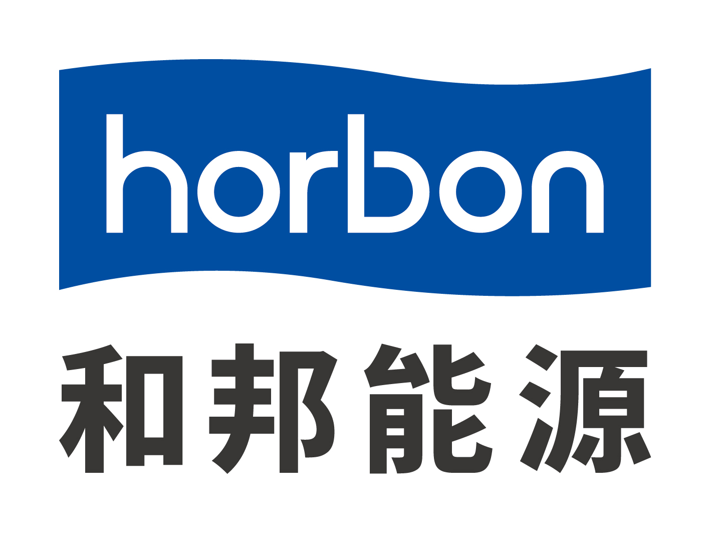 南京和邦能源科技有限公司