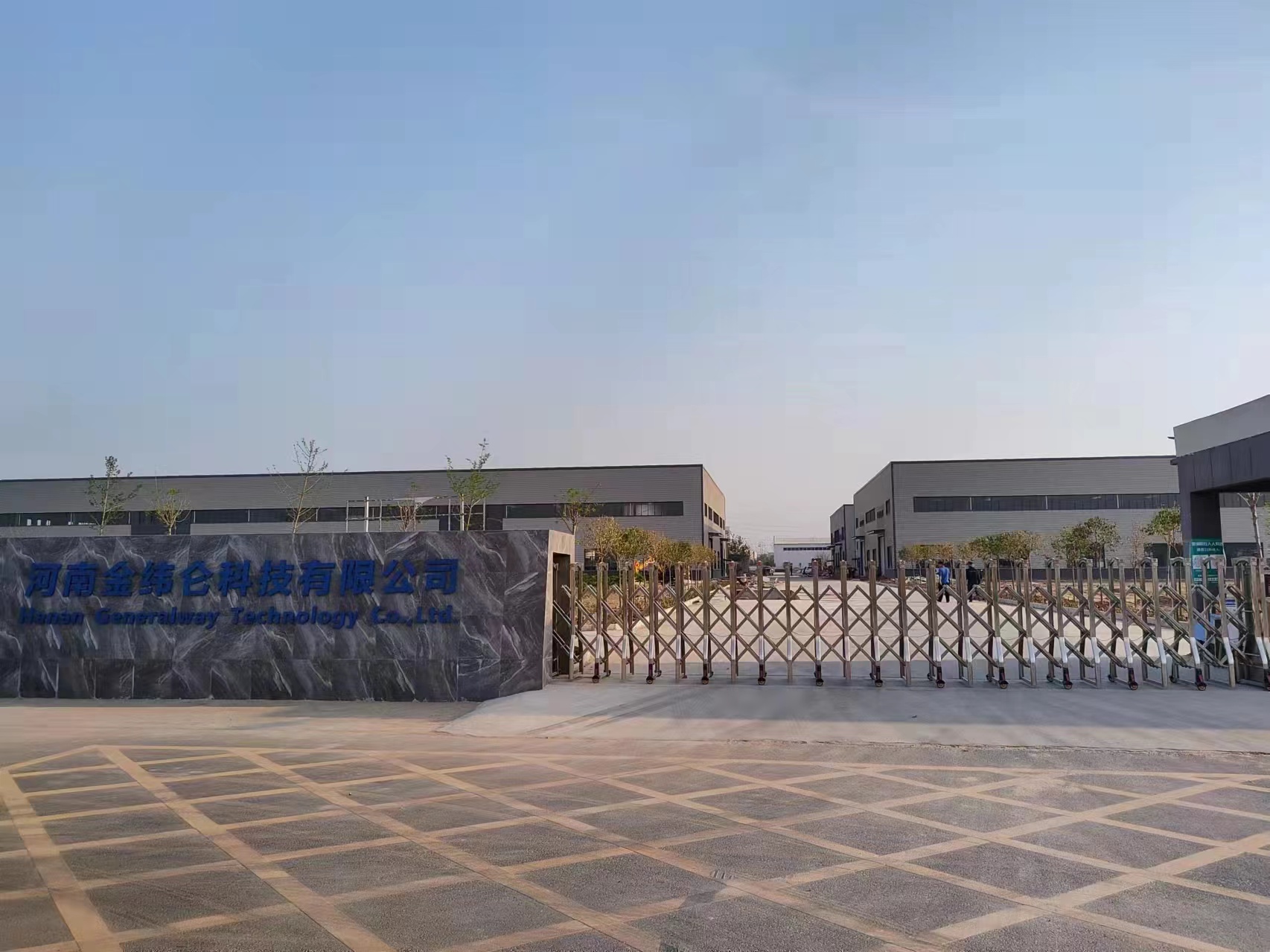 北京金緯侖科技發(fā)展有限公司