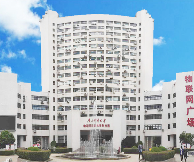 南京國之鑫科技有限公司