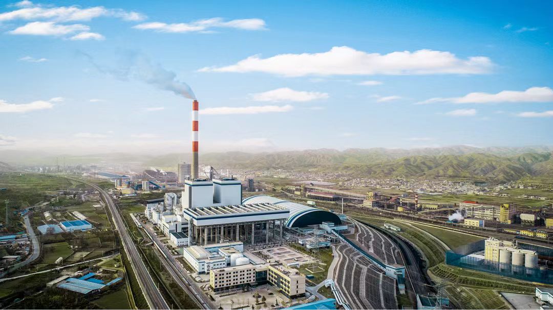 華能蘭州熱電有限責任公司
