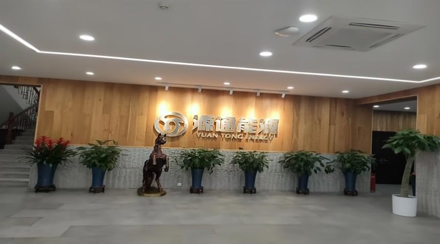 北京源通熱力有限公司