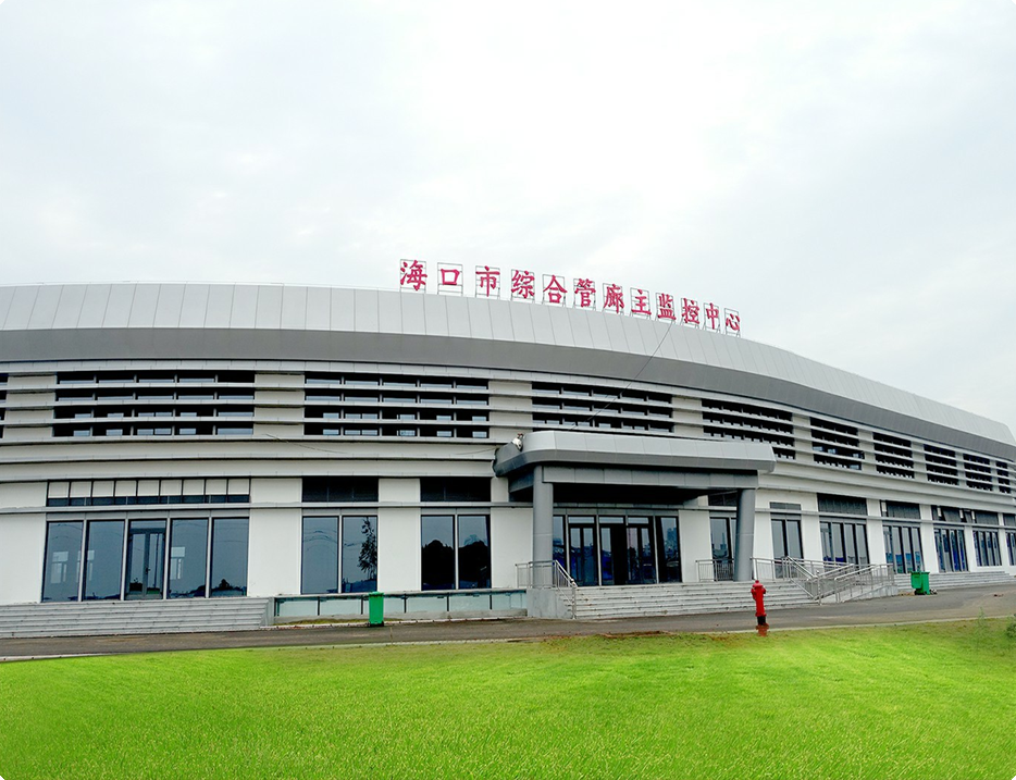 ?？谑形⒄腔鄢鞘薪ㄔO(shè)有限公司